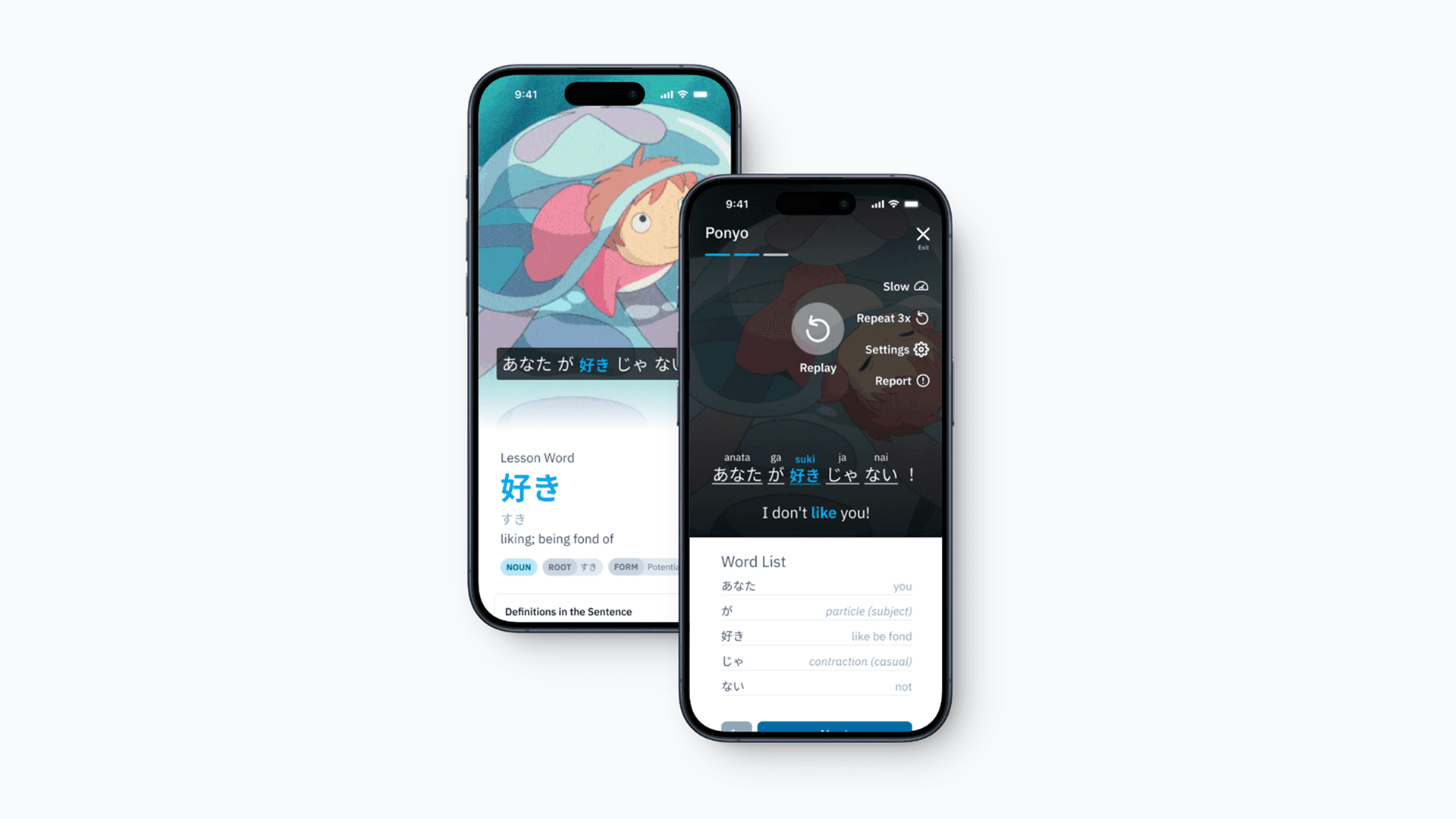 Two Umi mobile screens showing a Japanese lesson built from a clip of the film Ponyo